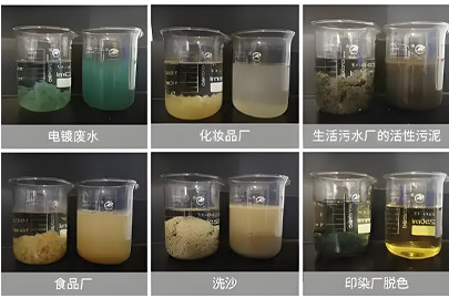 聚丙烯酰胺的選擇一定要合適自己，而不是首先考慮價格